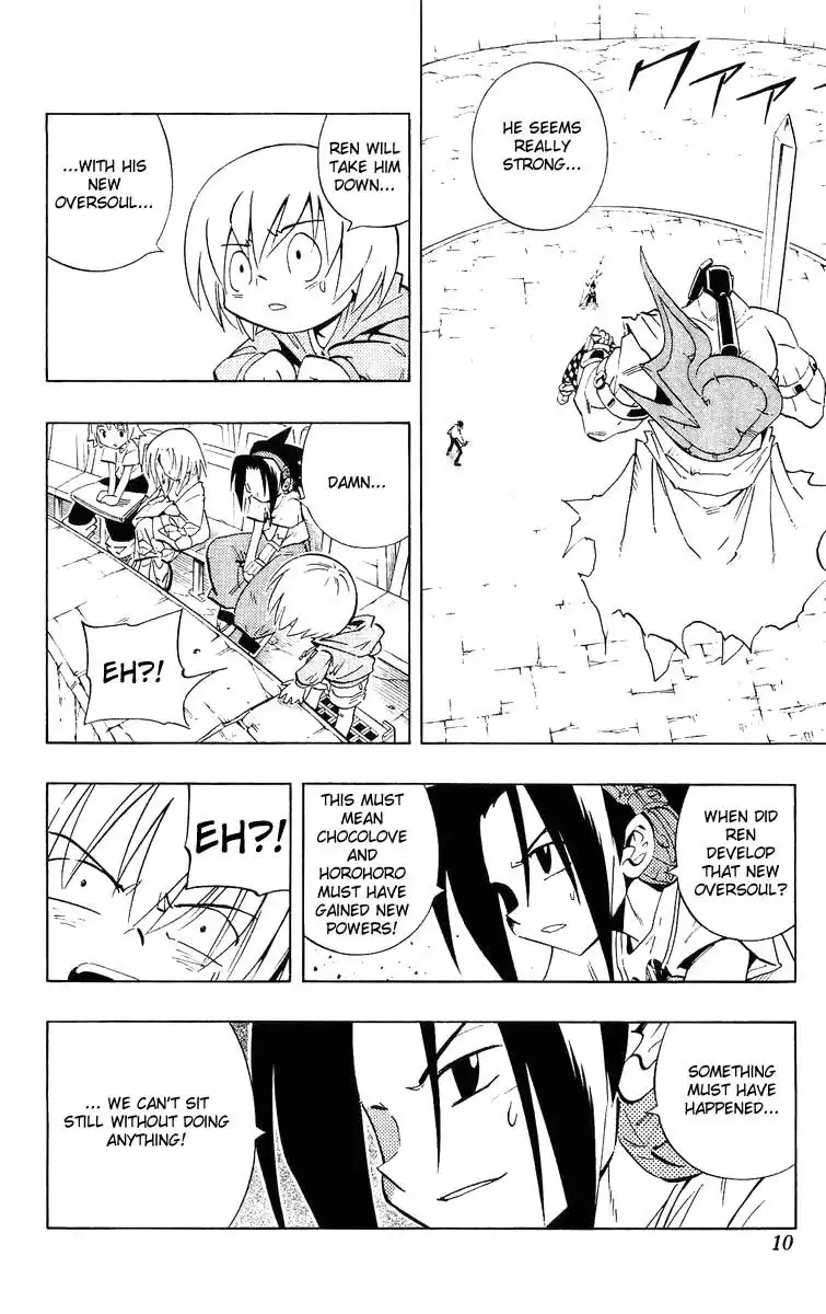 Shaman King Chapter 225 4